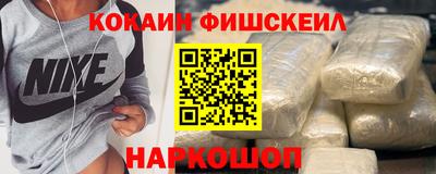 сатива Рыбинск