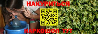 спайс Рязань
