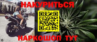 соль ск Рузаевка