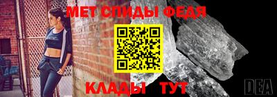 соль ск Рузаевка